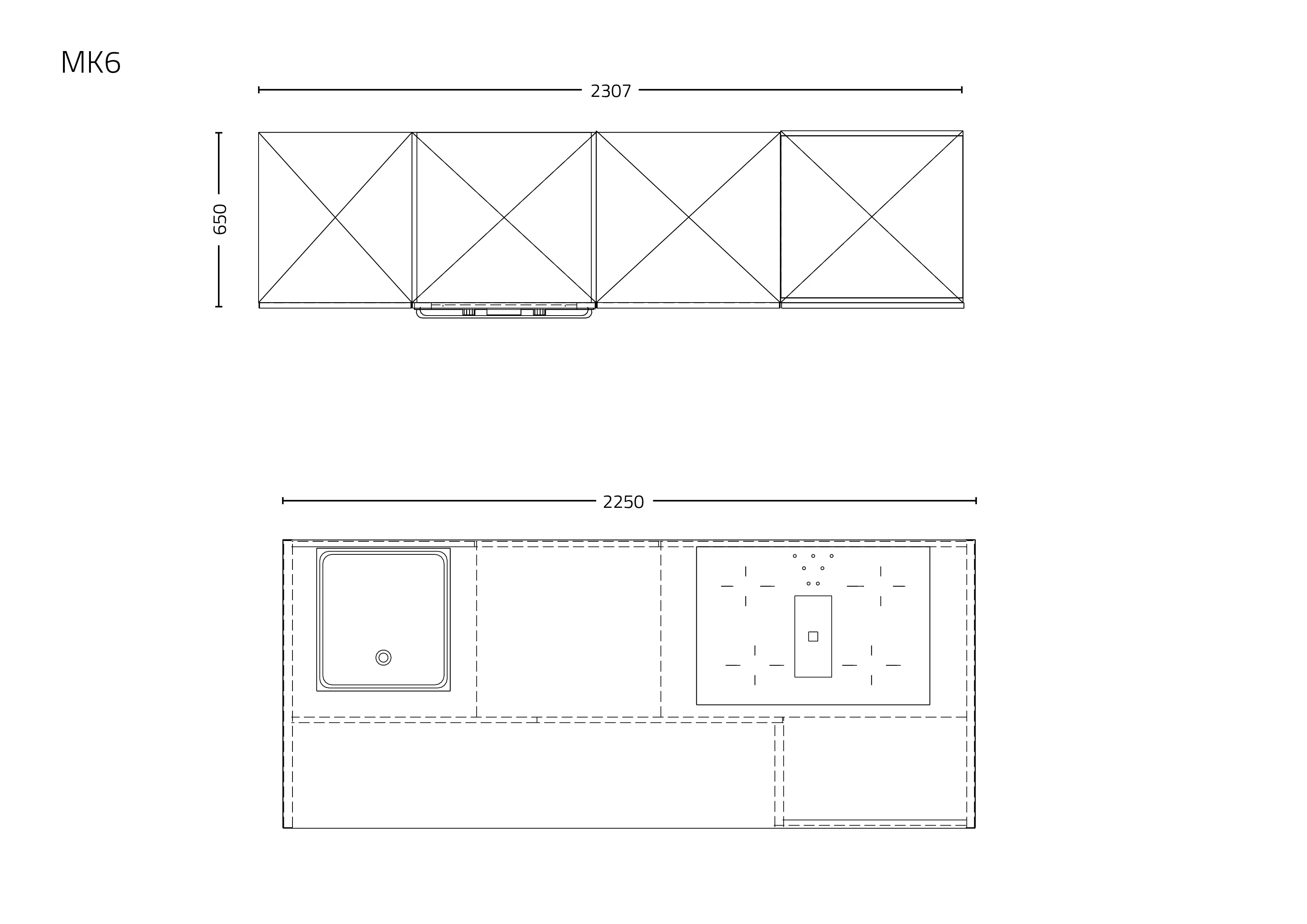 Technische Küchenzeichnung mit Draufsicht und Maßangaben. Darstellung einer modernen Küchenplanung mit Hängeschränken, Unterschränken, Herd, Dunstabzugshaube und Spüle – ideal für präzise Küchenkonfiguration und Designplanung.